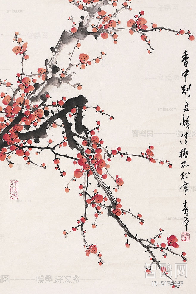 Chinese Style Painting