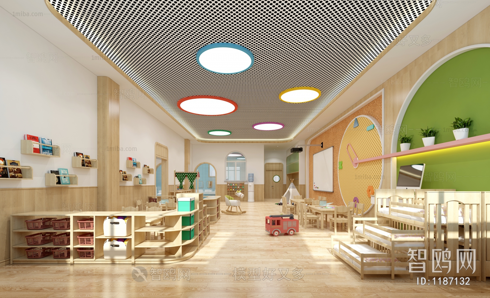 Modern Children's Kindergarten