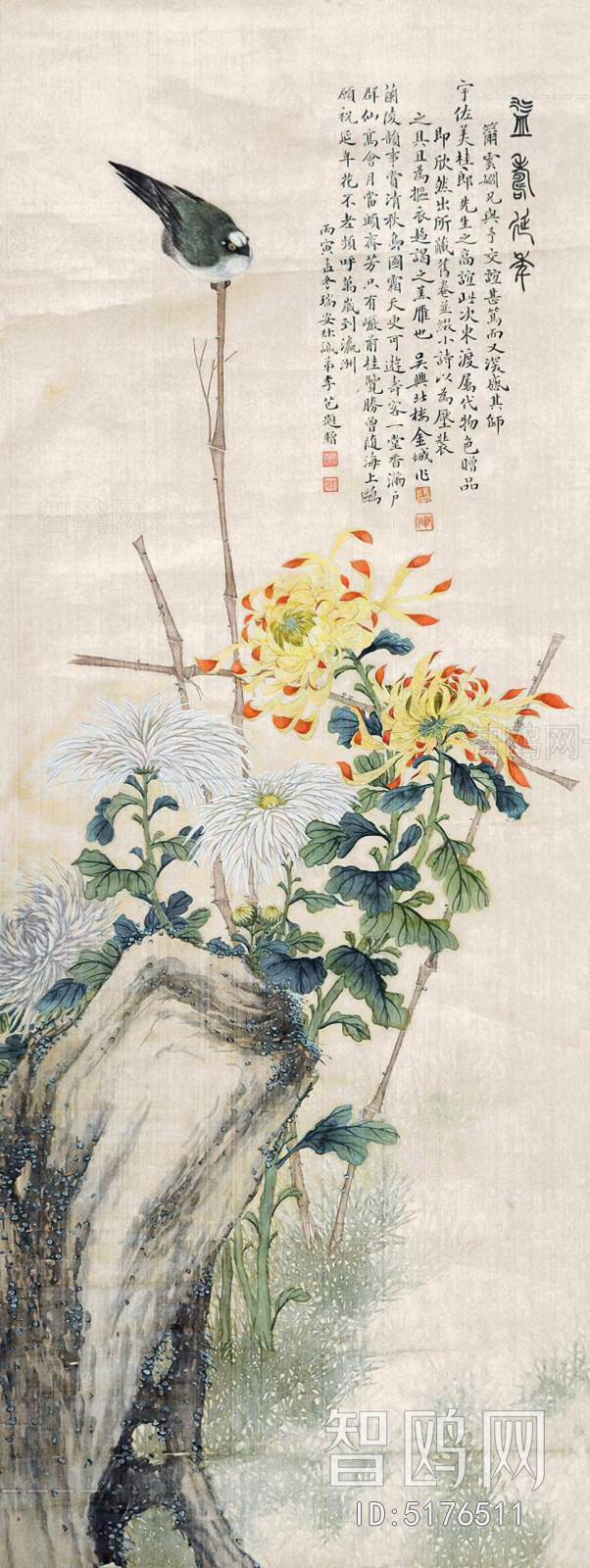 Chinese Style Painting