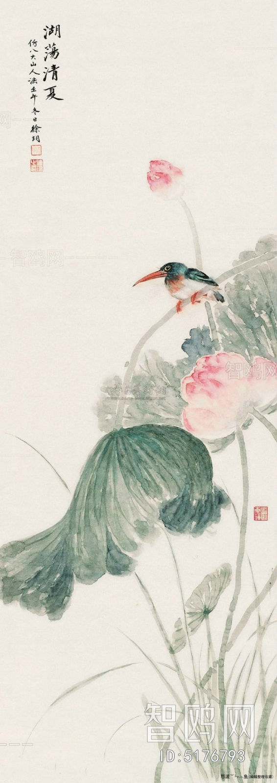 Chinese Style Painting