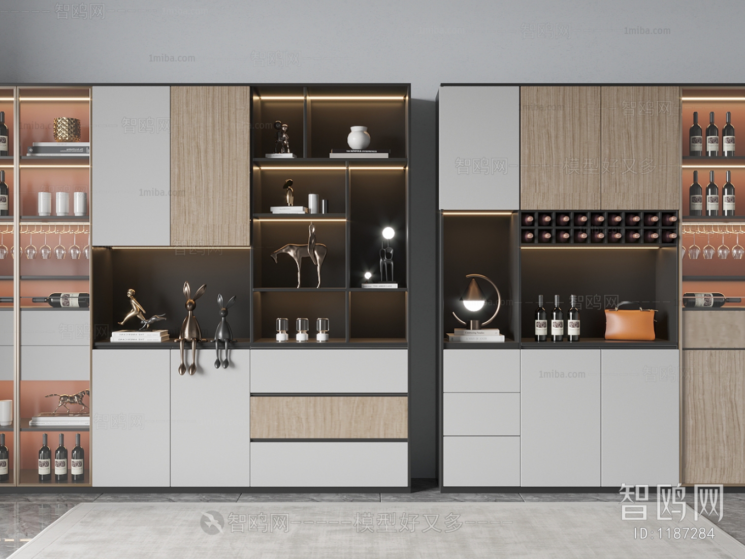 Modern Wine Cabinet