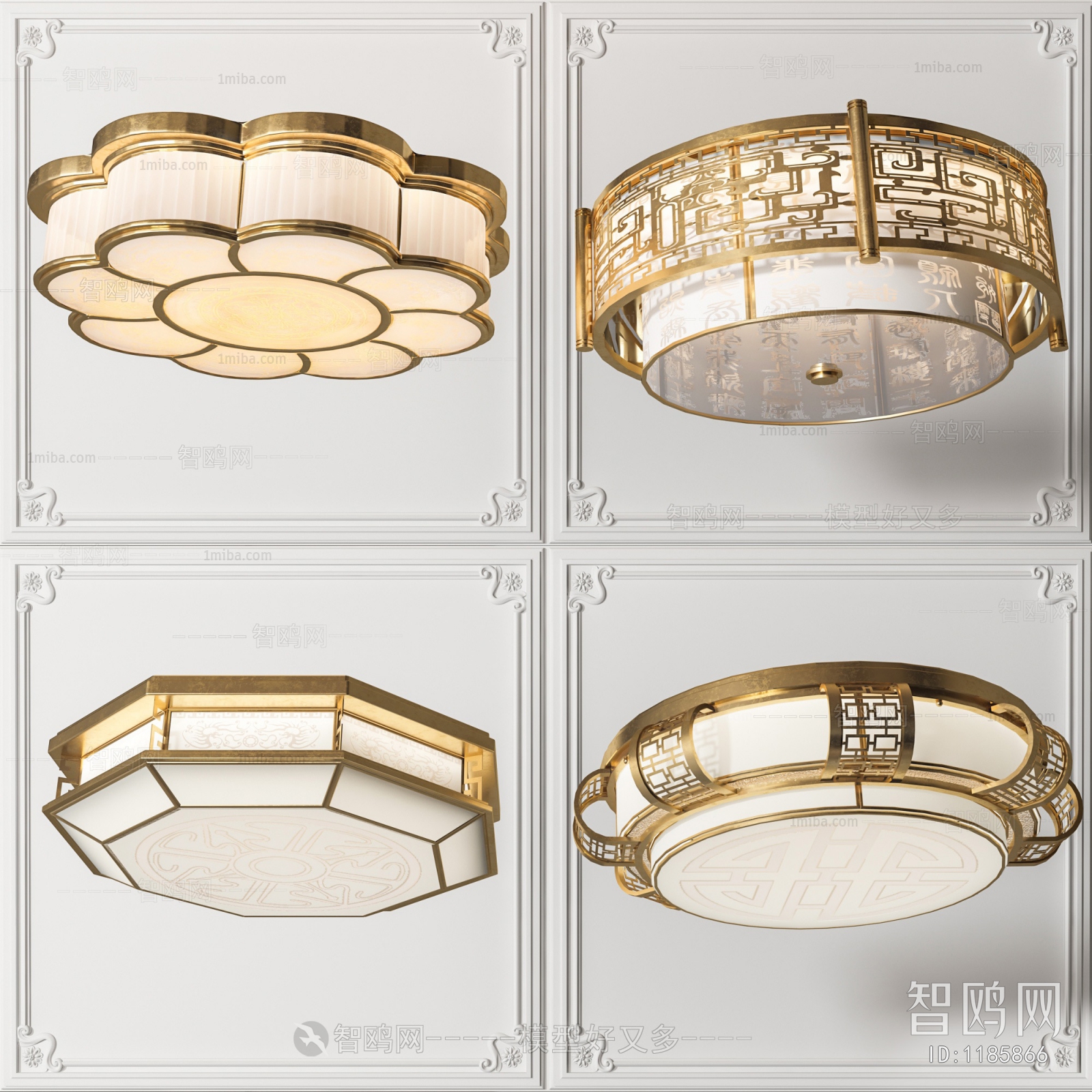 New Chinese Style Ceiling Ceiling Lamp