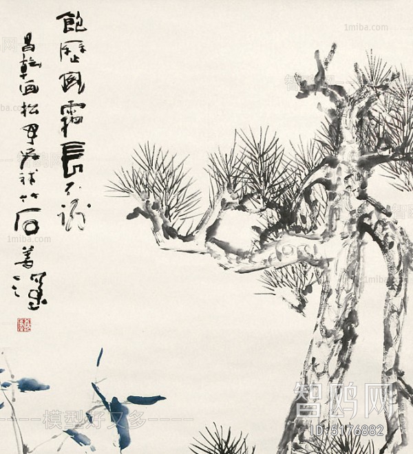 Chinese Style Painting