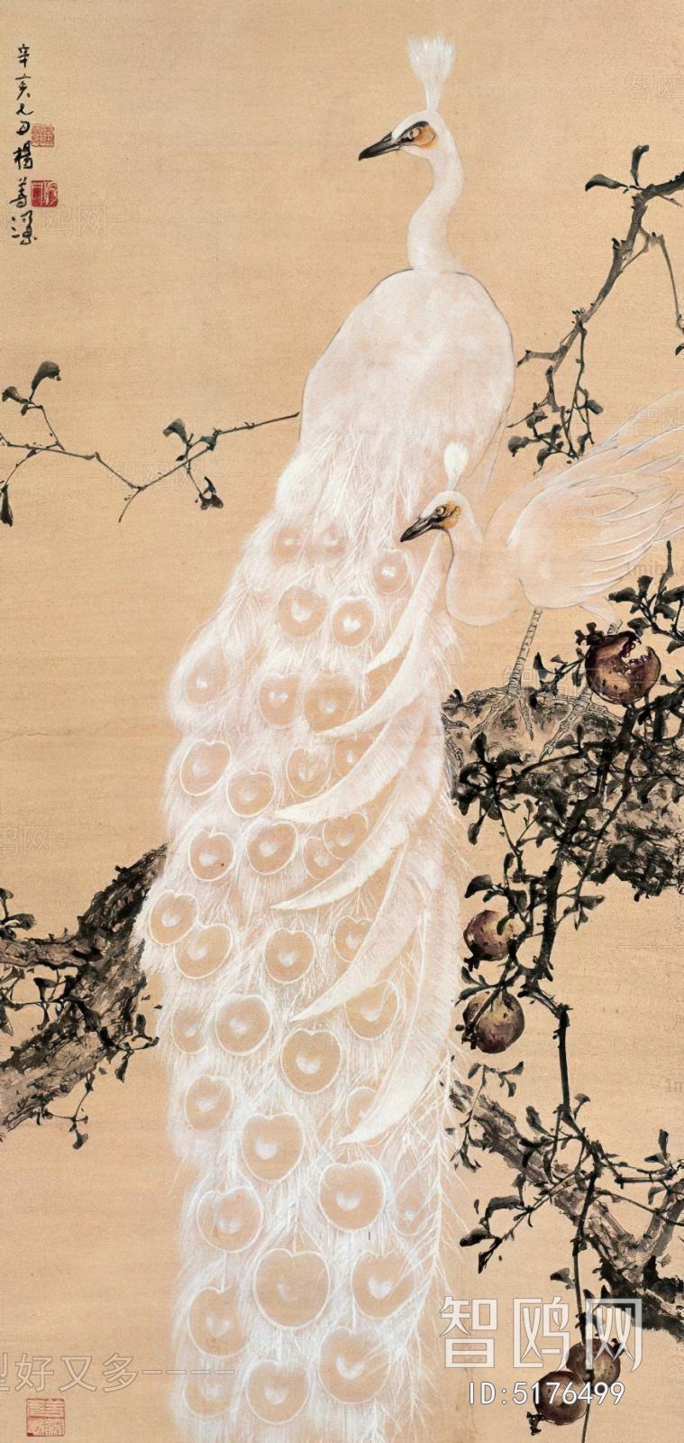 Chinese Style Painting