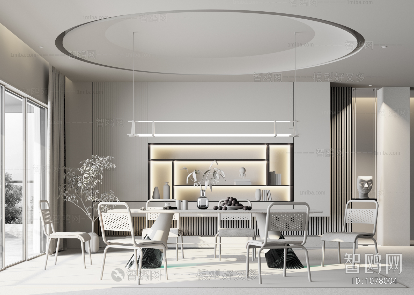 Modern Dining Room