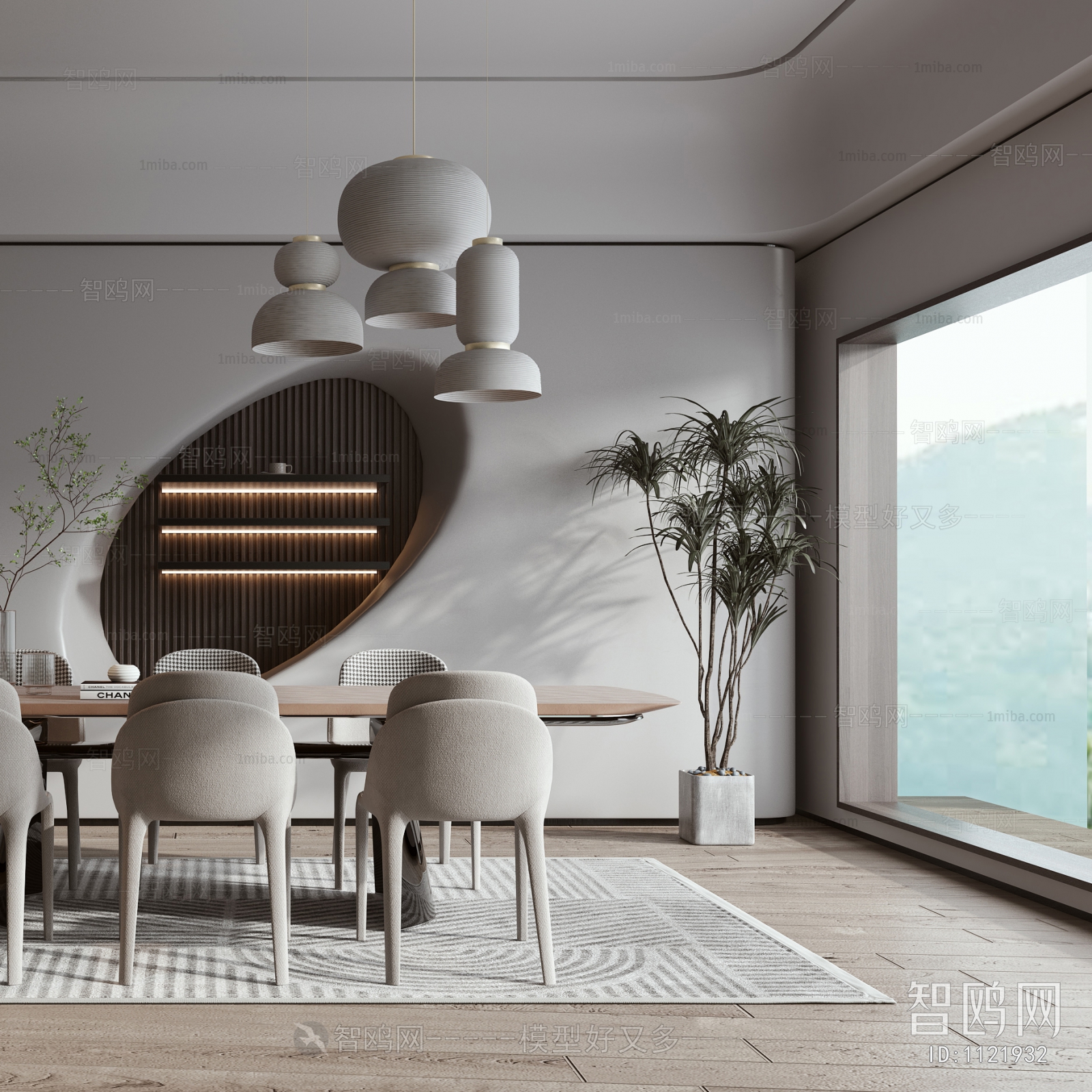 Modern Wabi-sabi Style Dining Room