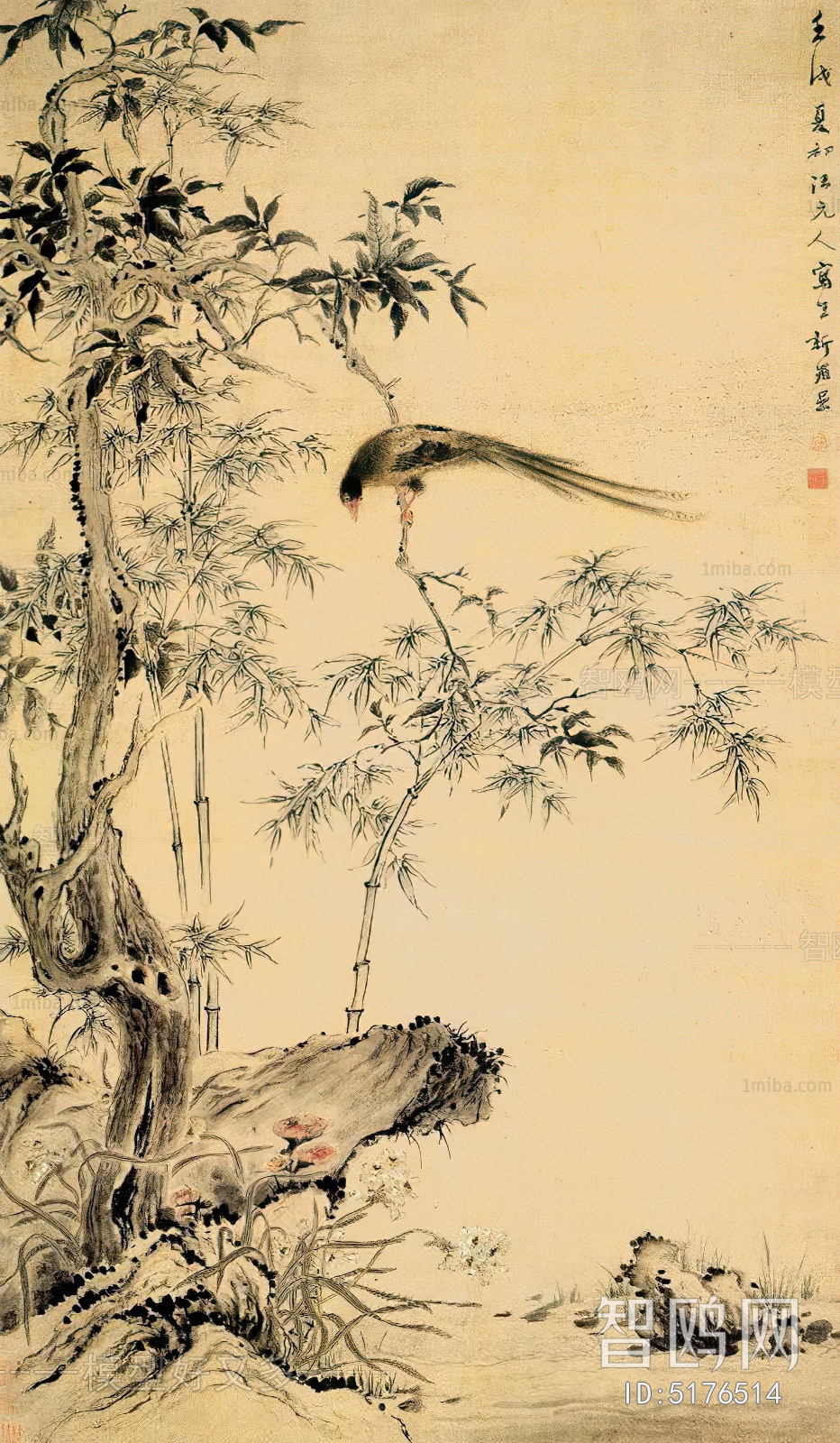 Chinese Style Painting