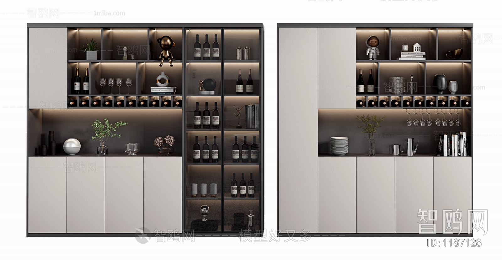 Modern Wine Cabinet