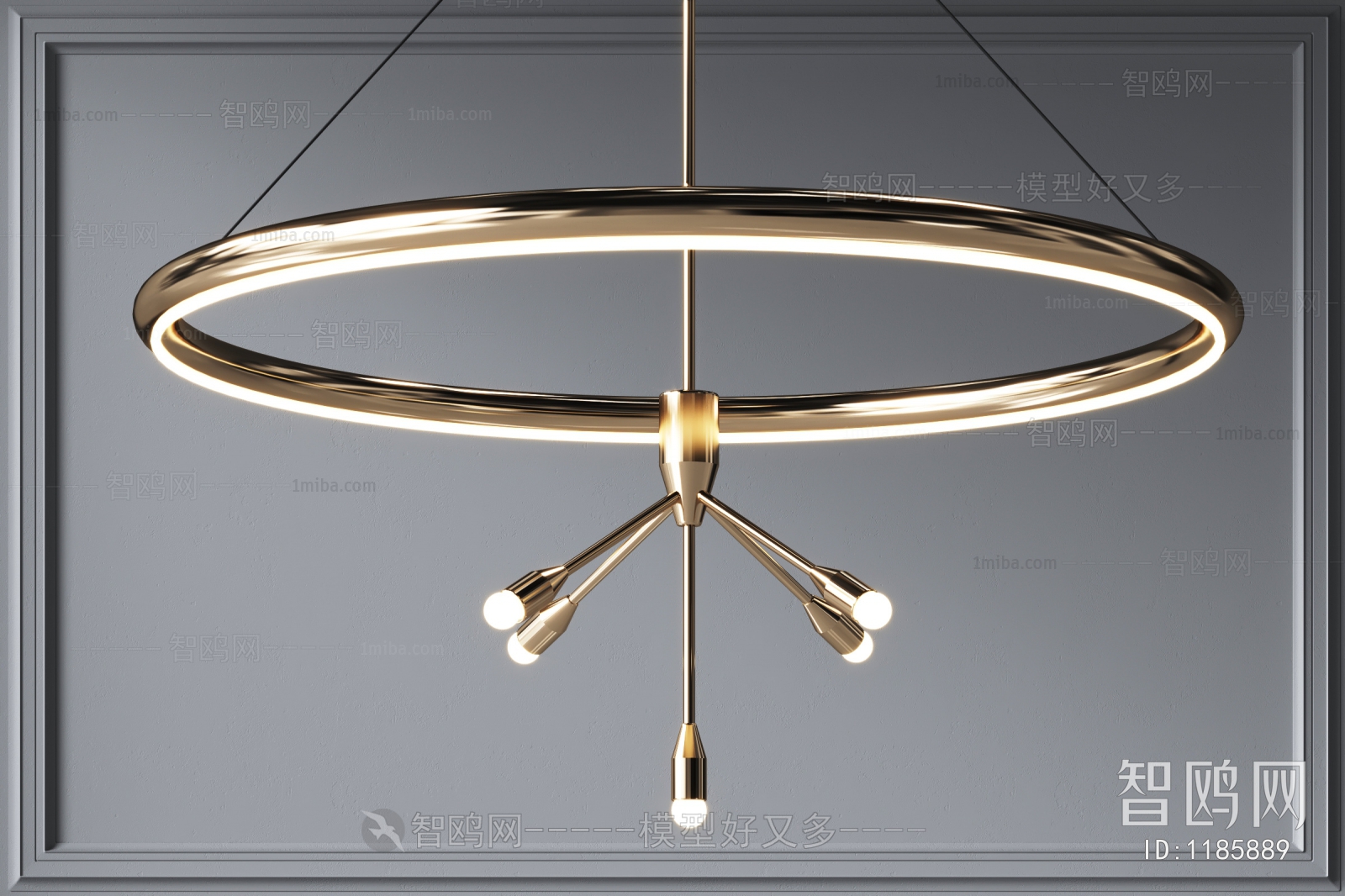 Modern Droplight