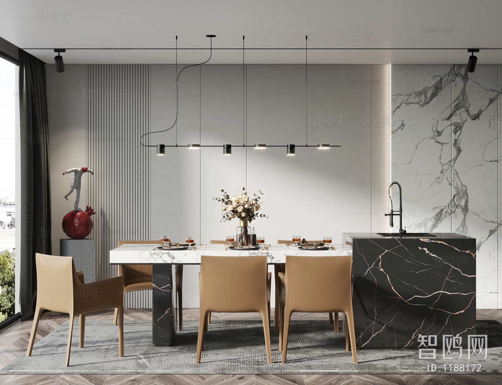 Modern Dining Room