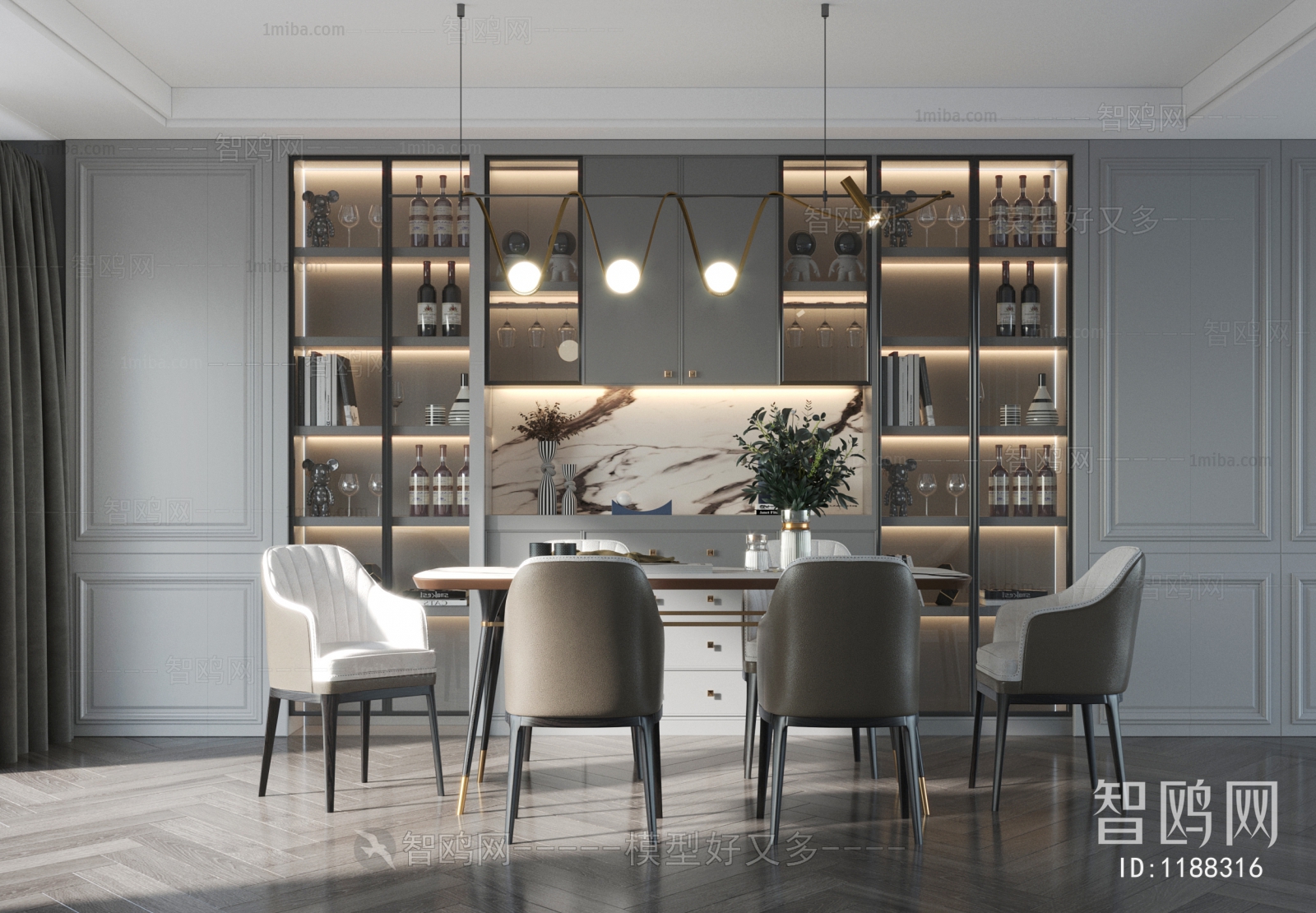 Modern Dining Room