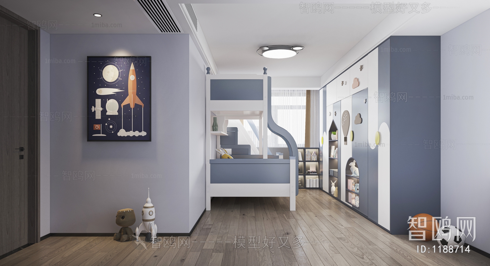 Modern Children's Room