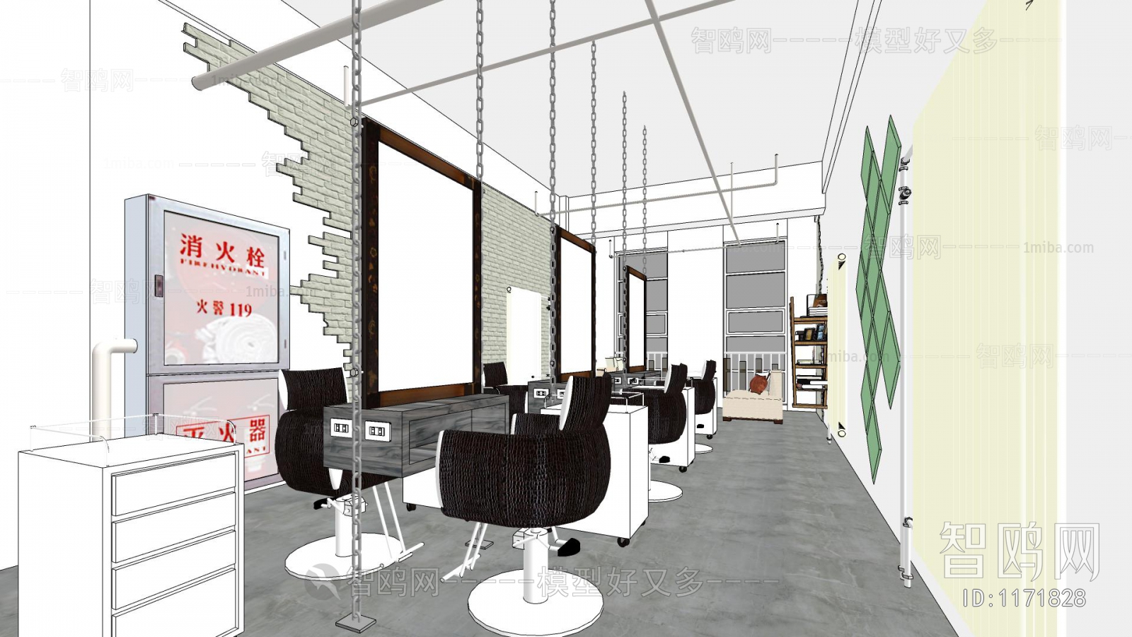Modern Beauty And Hairdressing