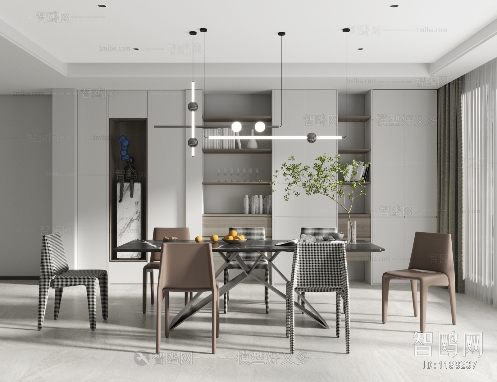 Modern Dining Room