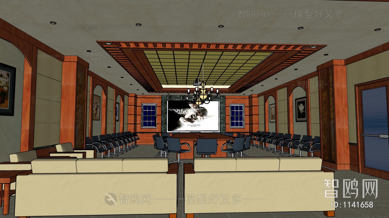 Modern Meeting Room