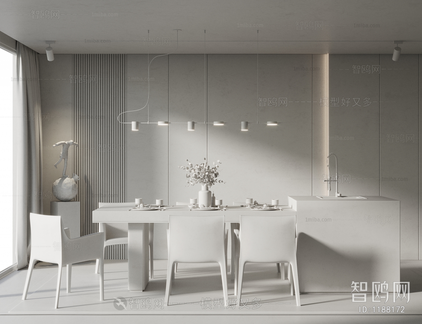 Modern Dining Room