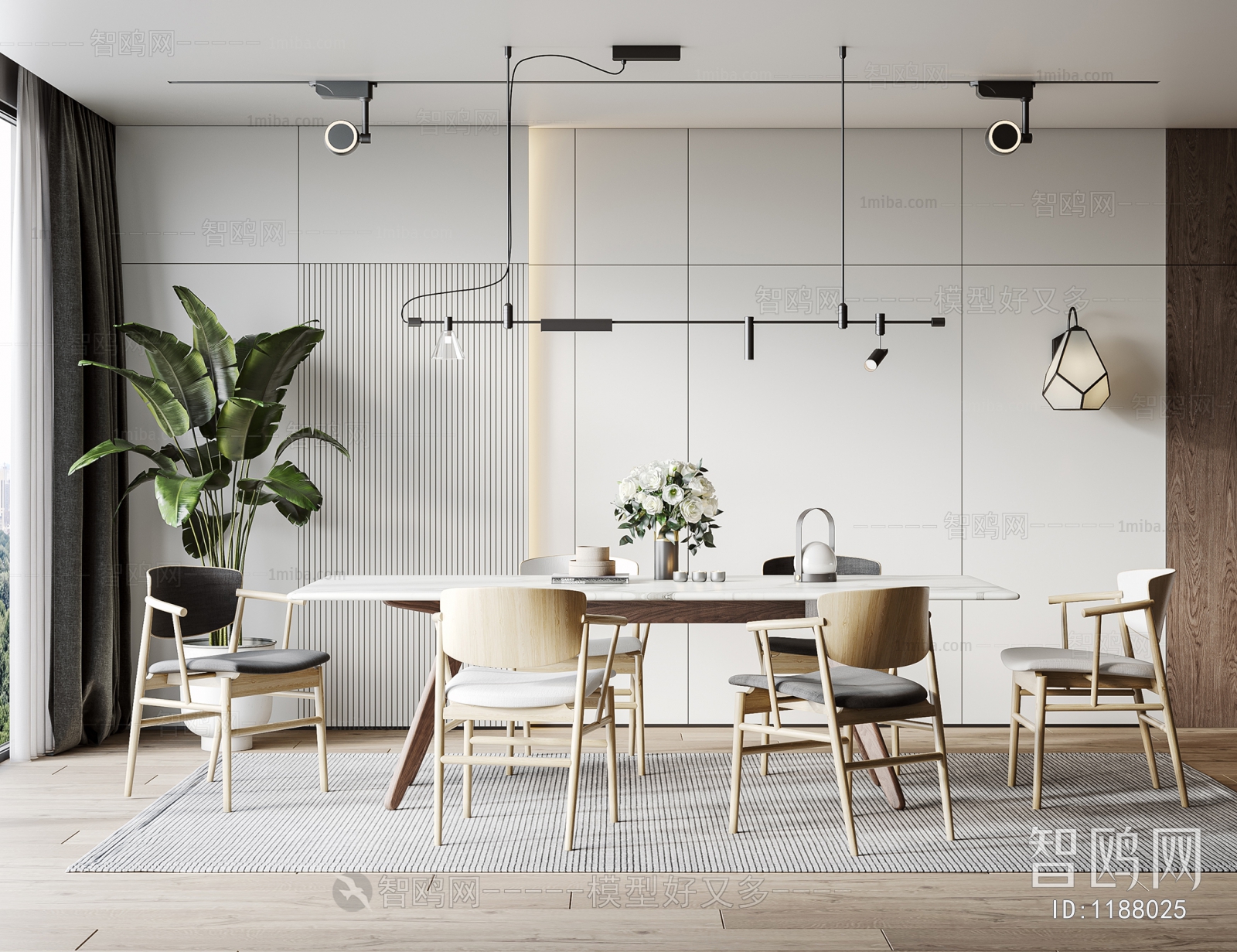 Nordic Style Dining Room