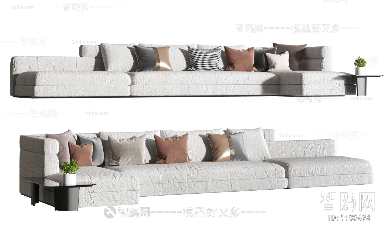 Modern Multi Person Sofa