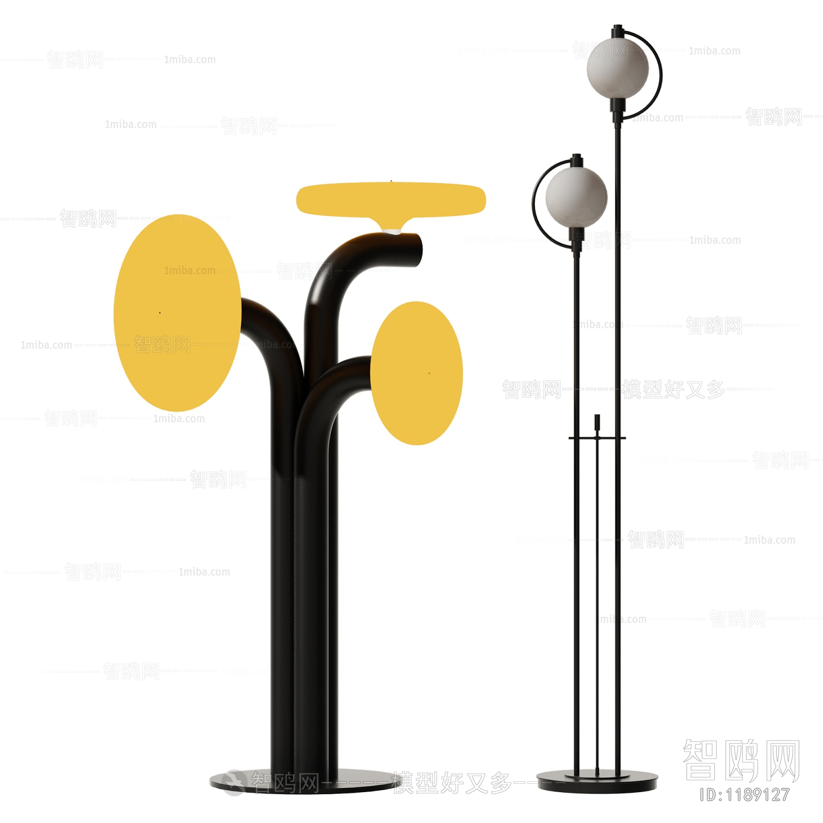 Modern Floor Lamp