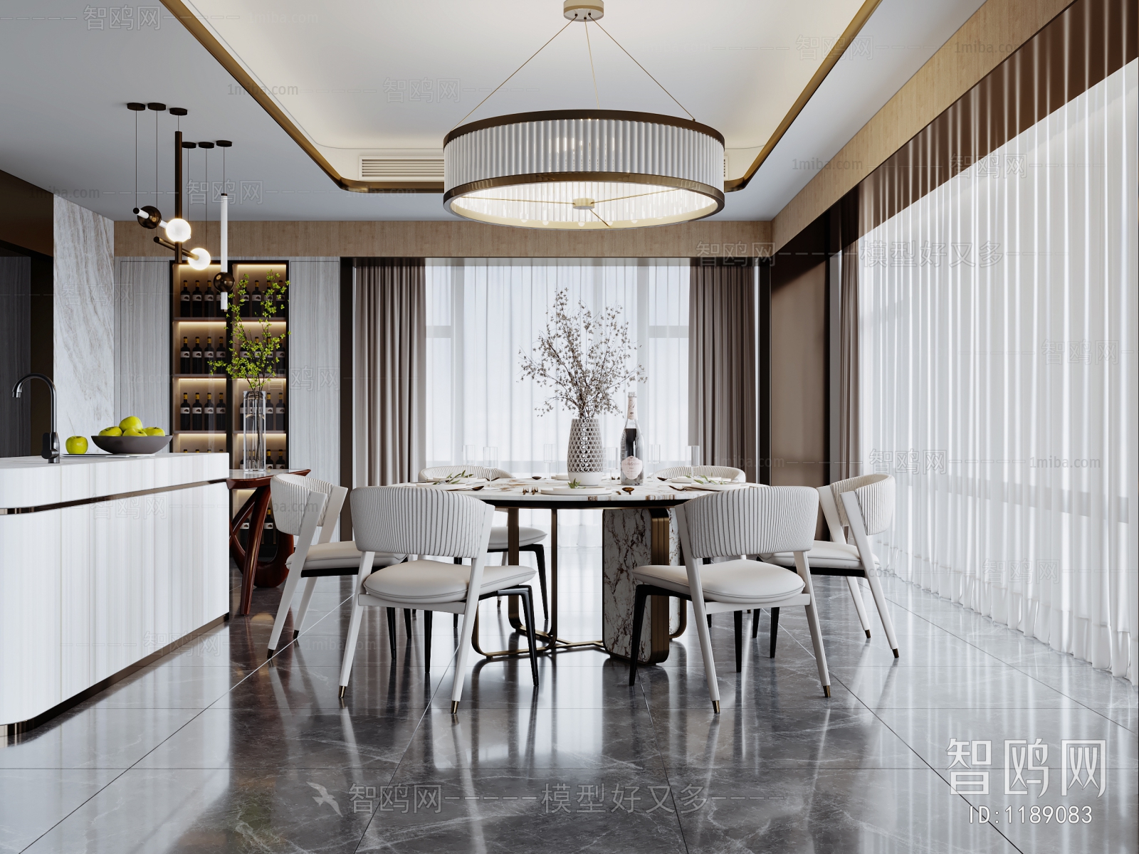 Modern Dining Room