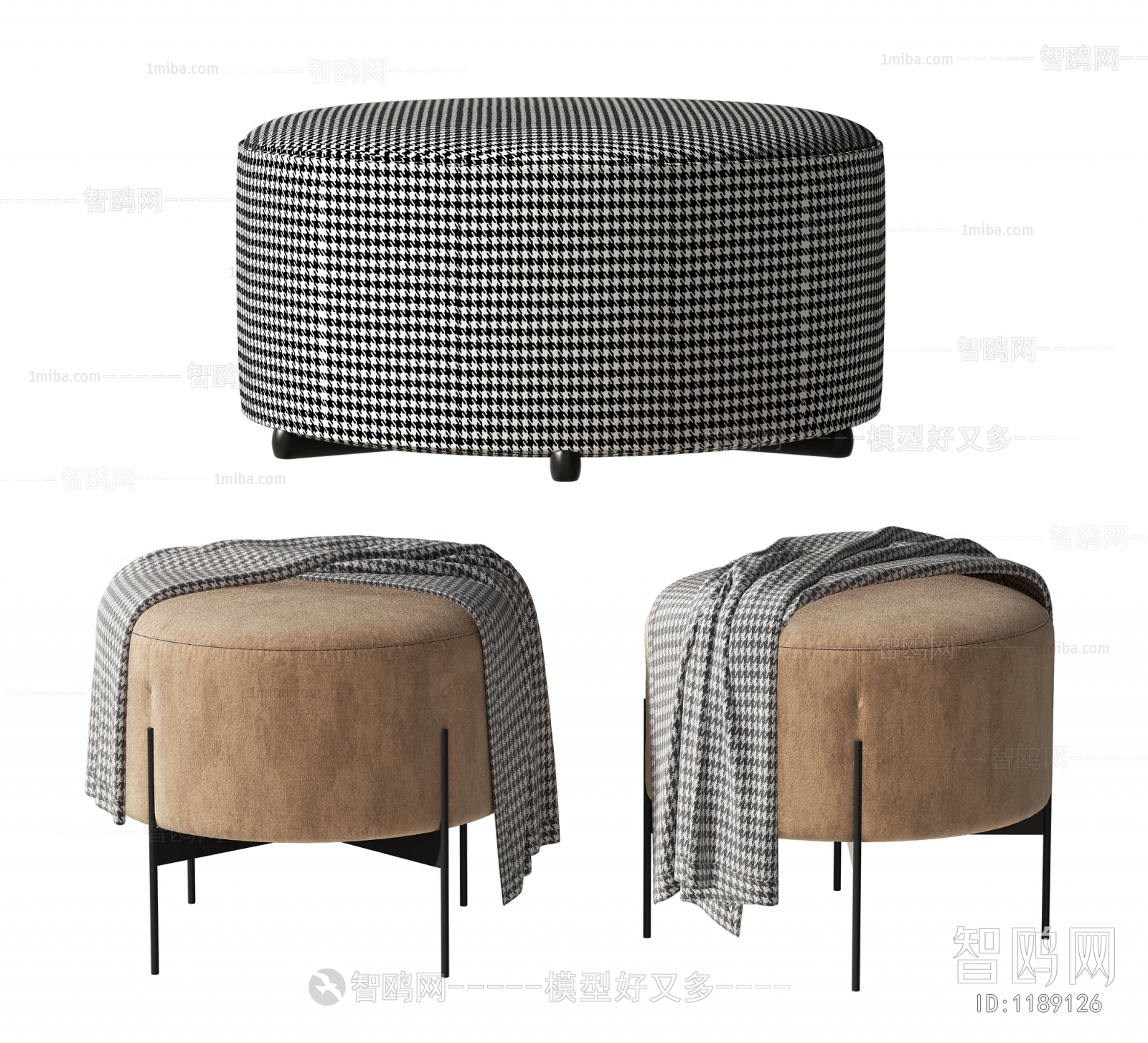 Modern Stool