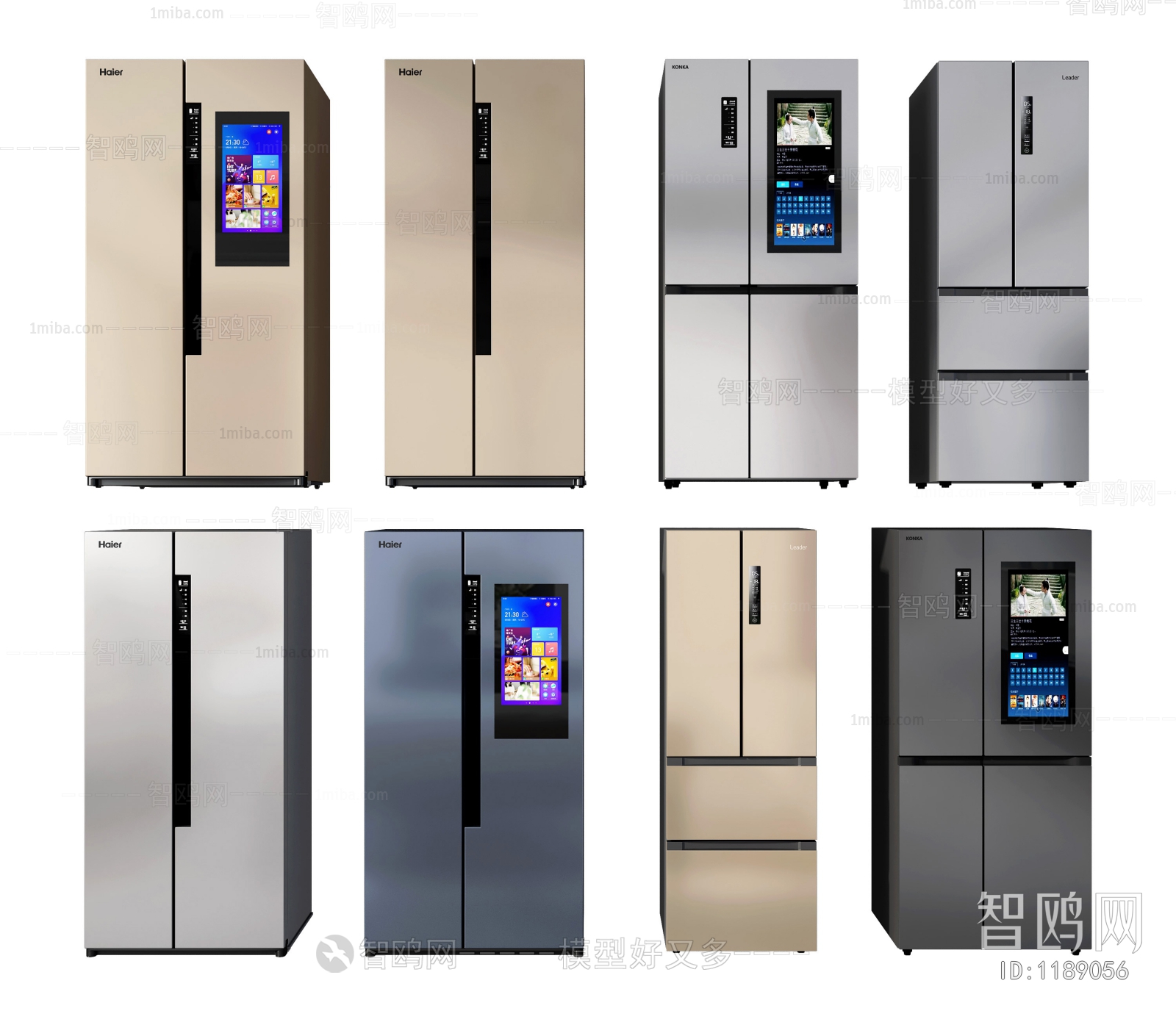 Modern Home Appliance Refrigerator