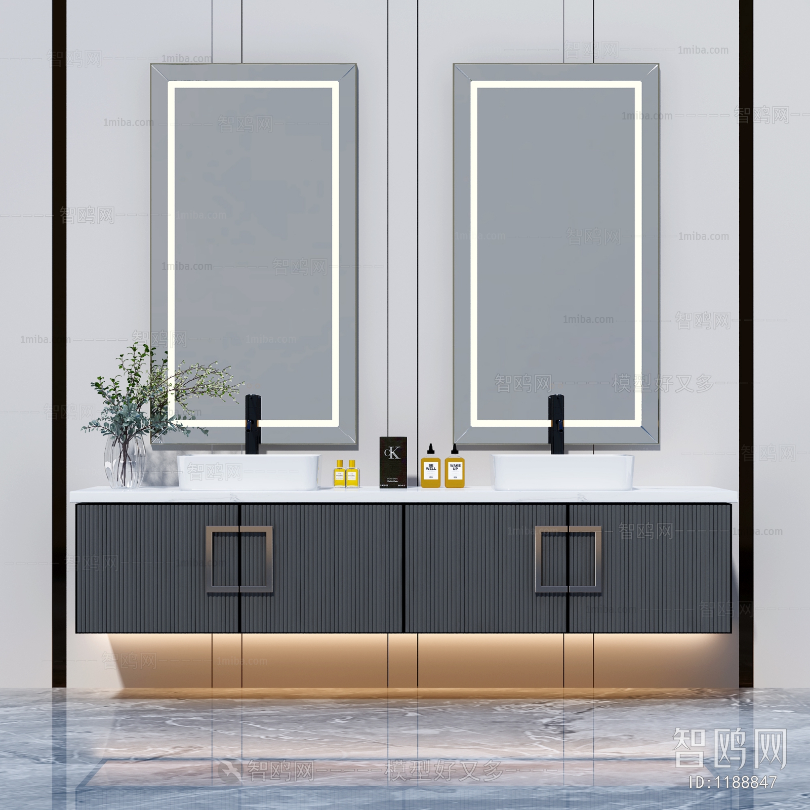 Modern Bathroom Cabinet