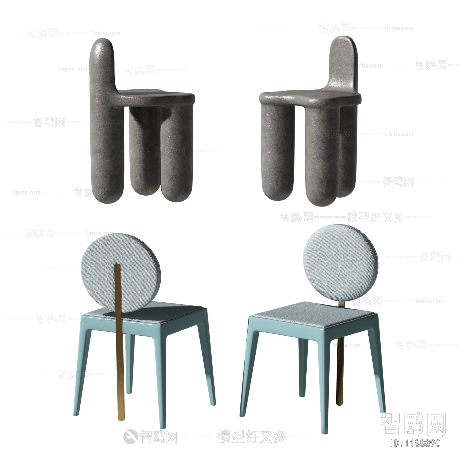 Modern Single Chair