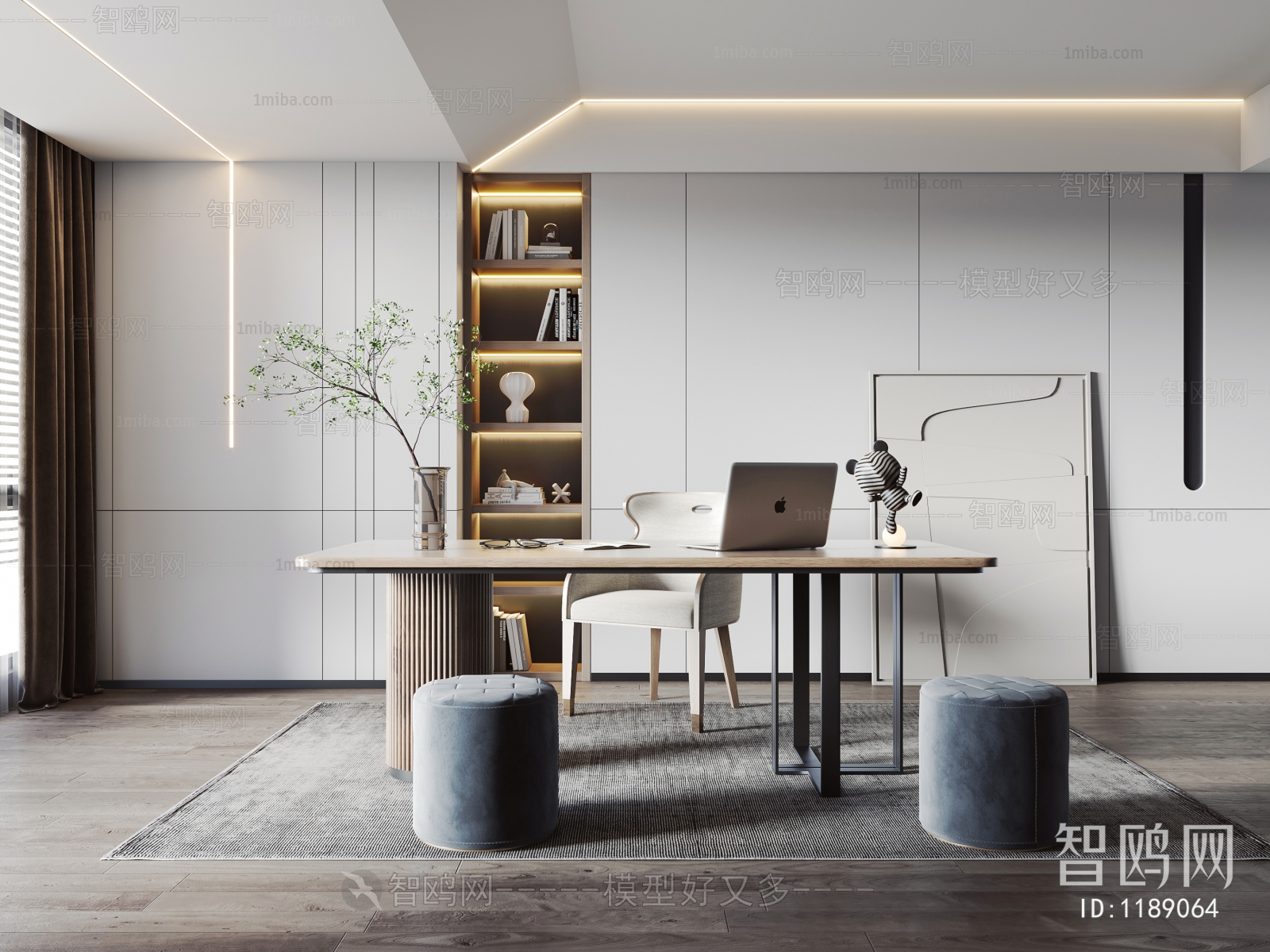 Modern Study Space