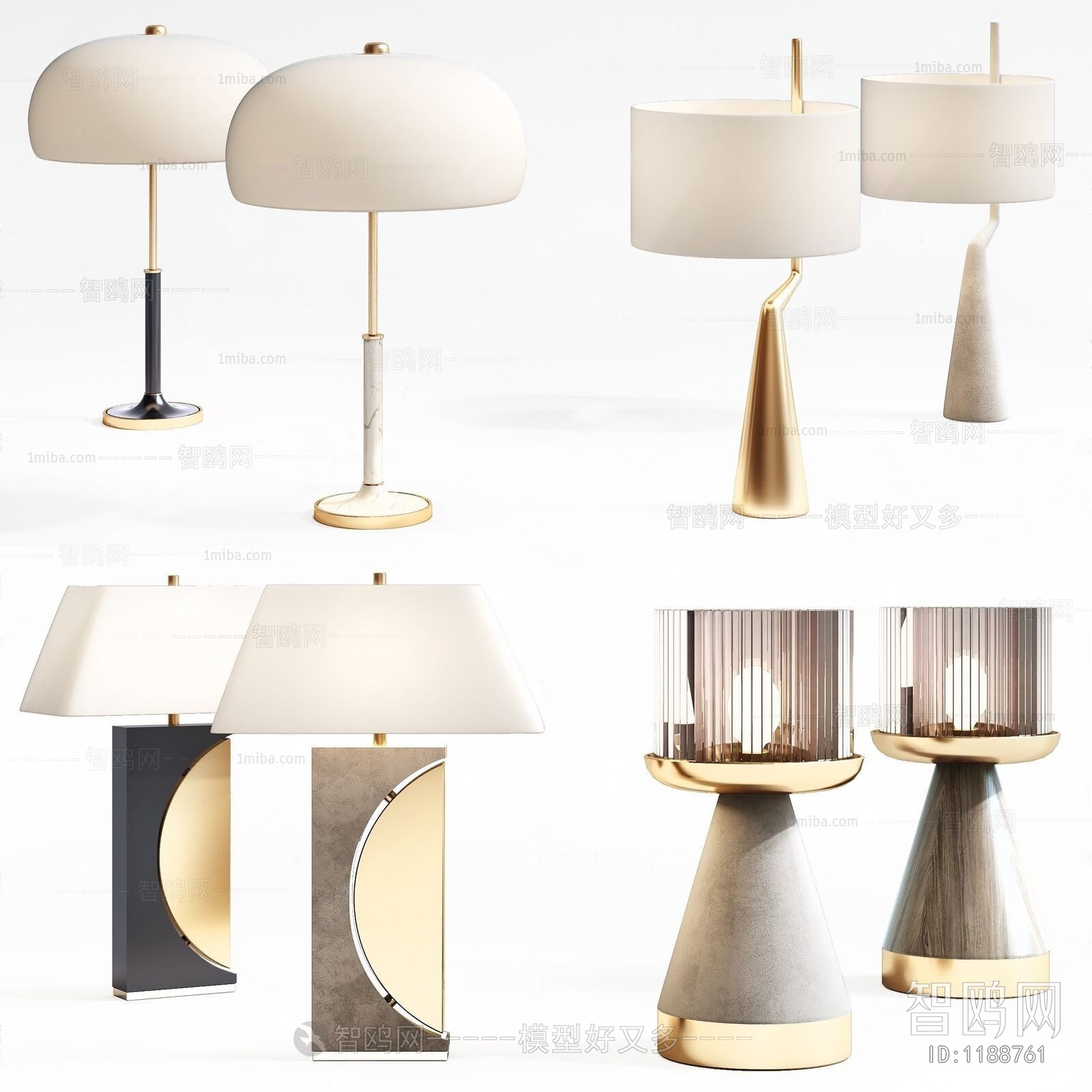 Modern Table Lamp