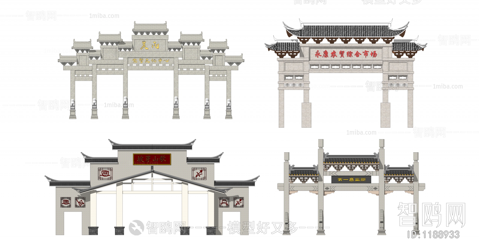 Chinese Style Building Component