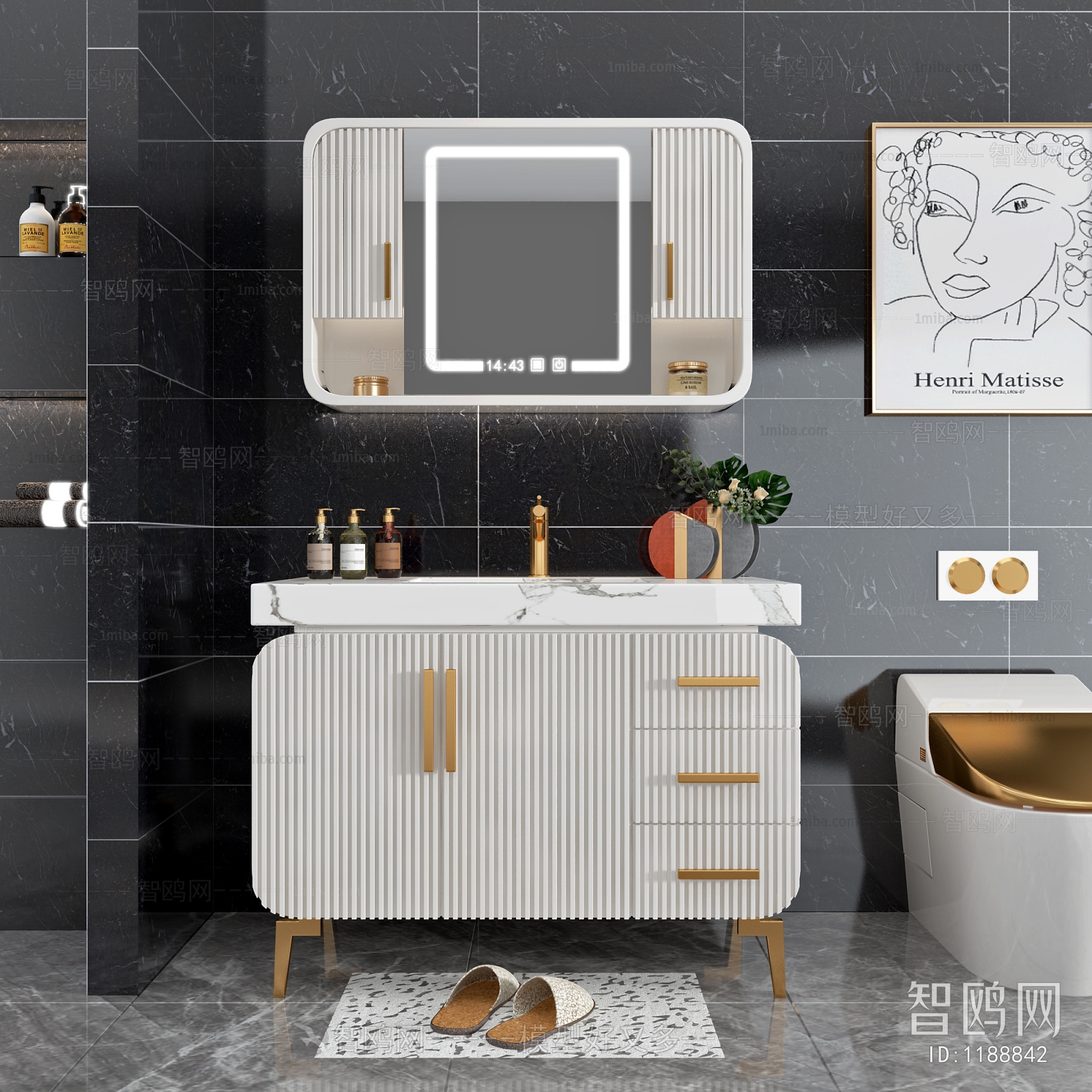 Modern Bathroom Cabinet