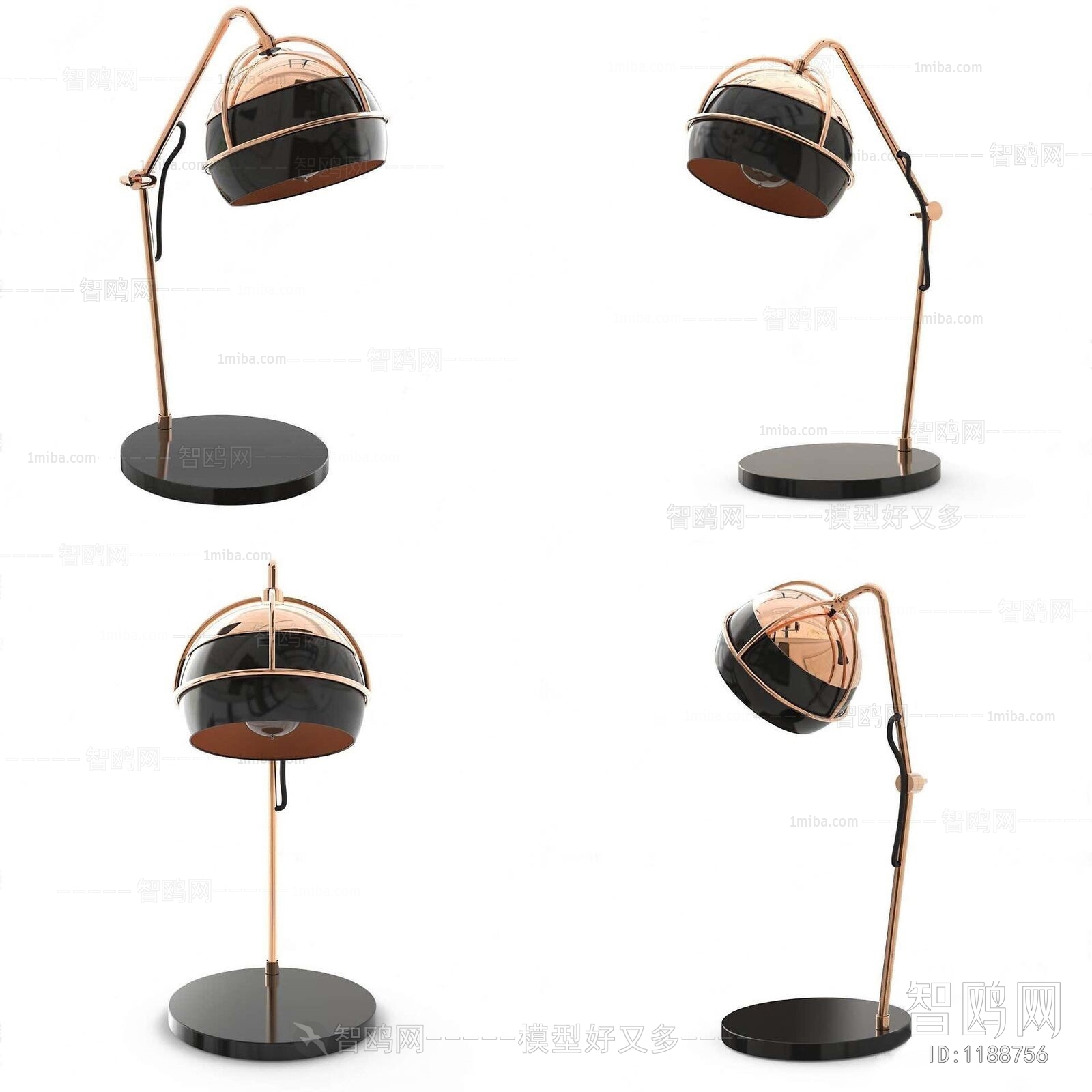 Modern Table Lamp