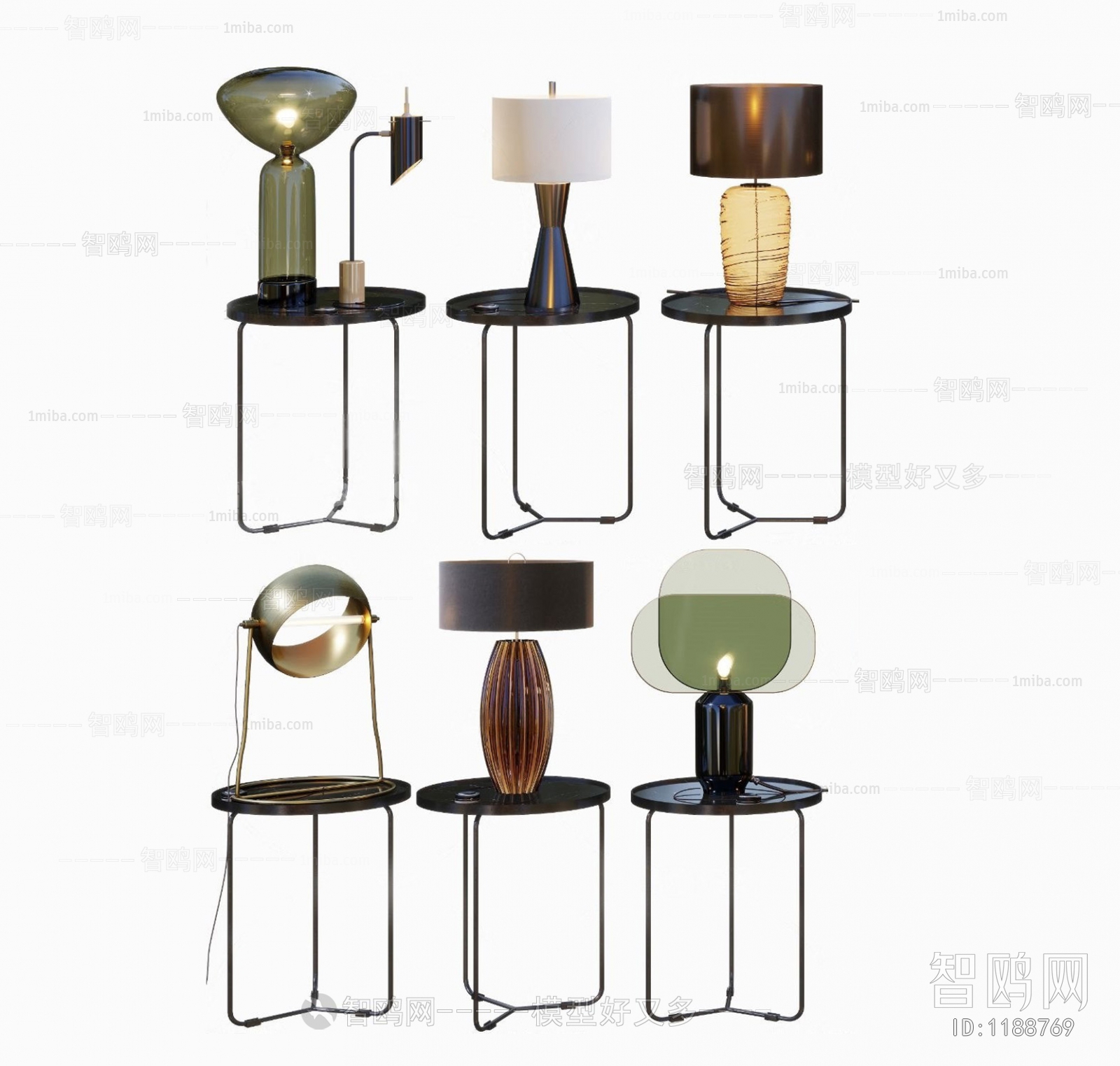 Modern Table Lamp