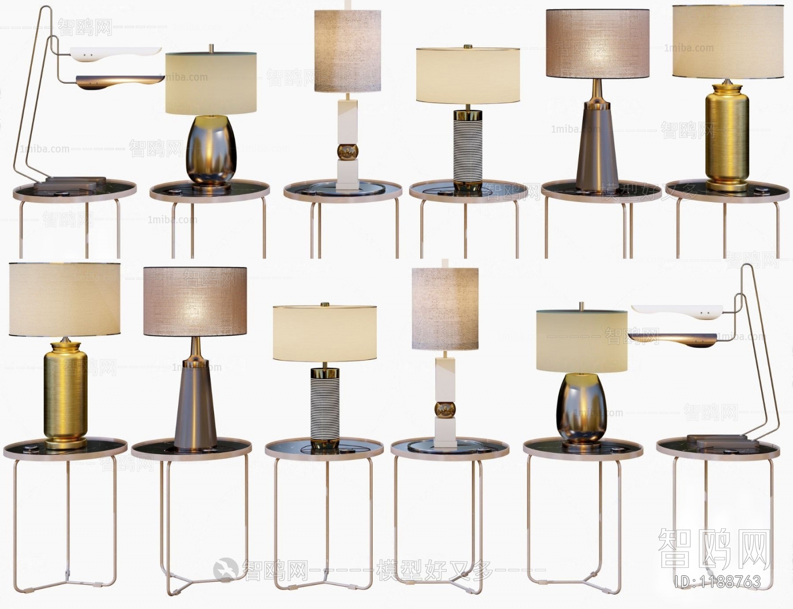 Modern Table Lamp