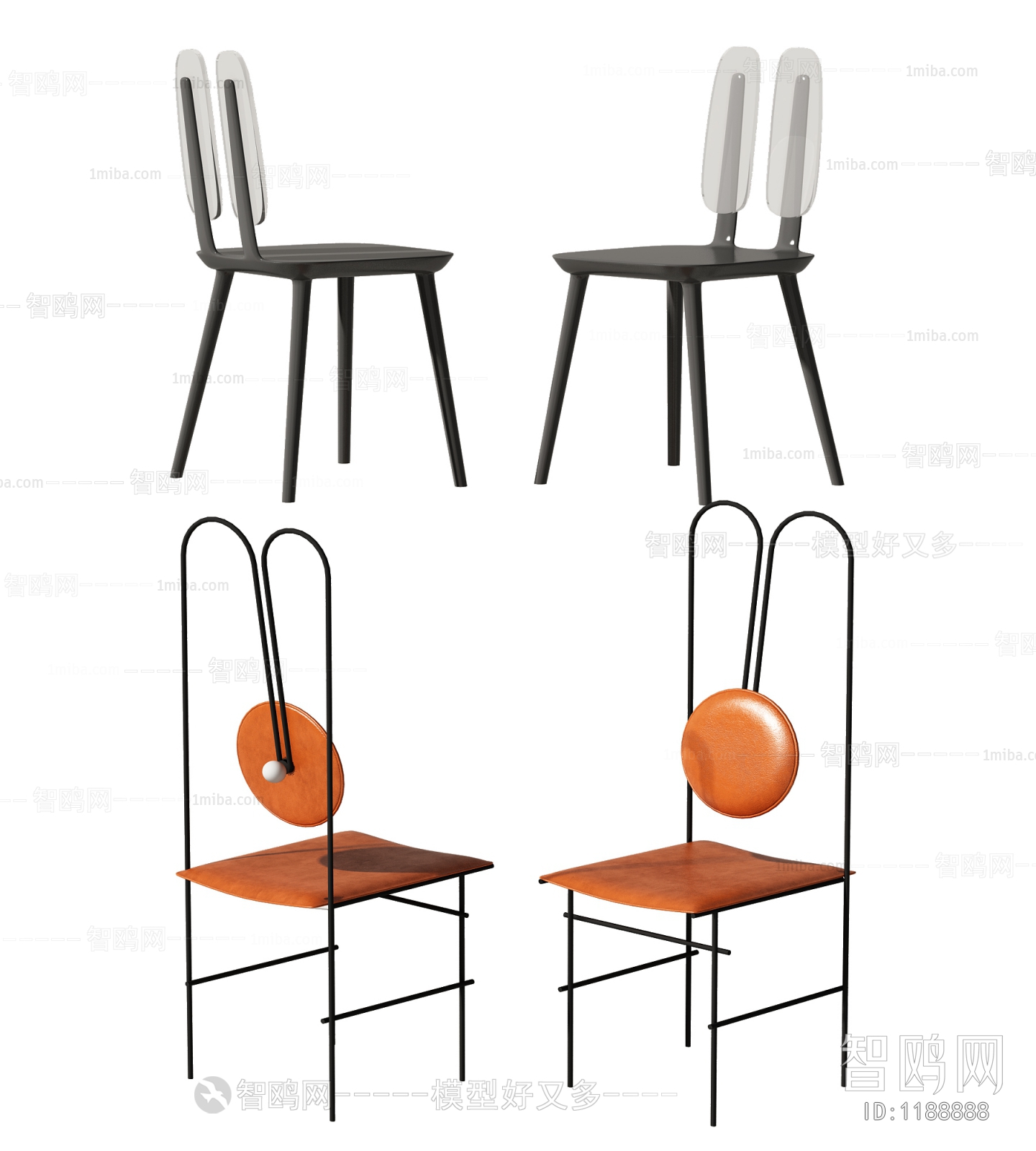 Modern Single Chair