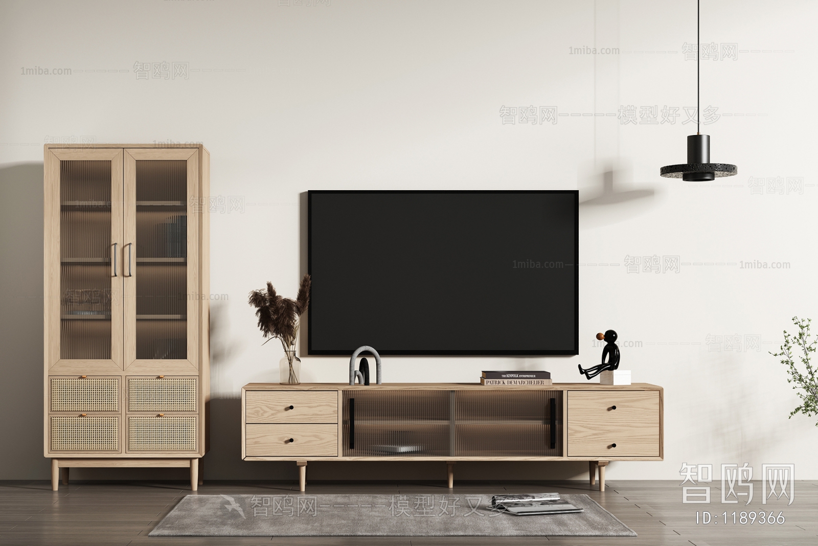 Modern TV Cabinet