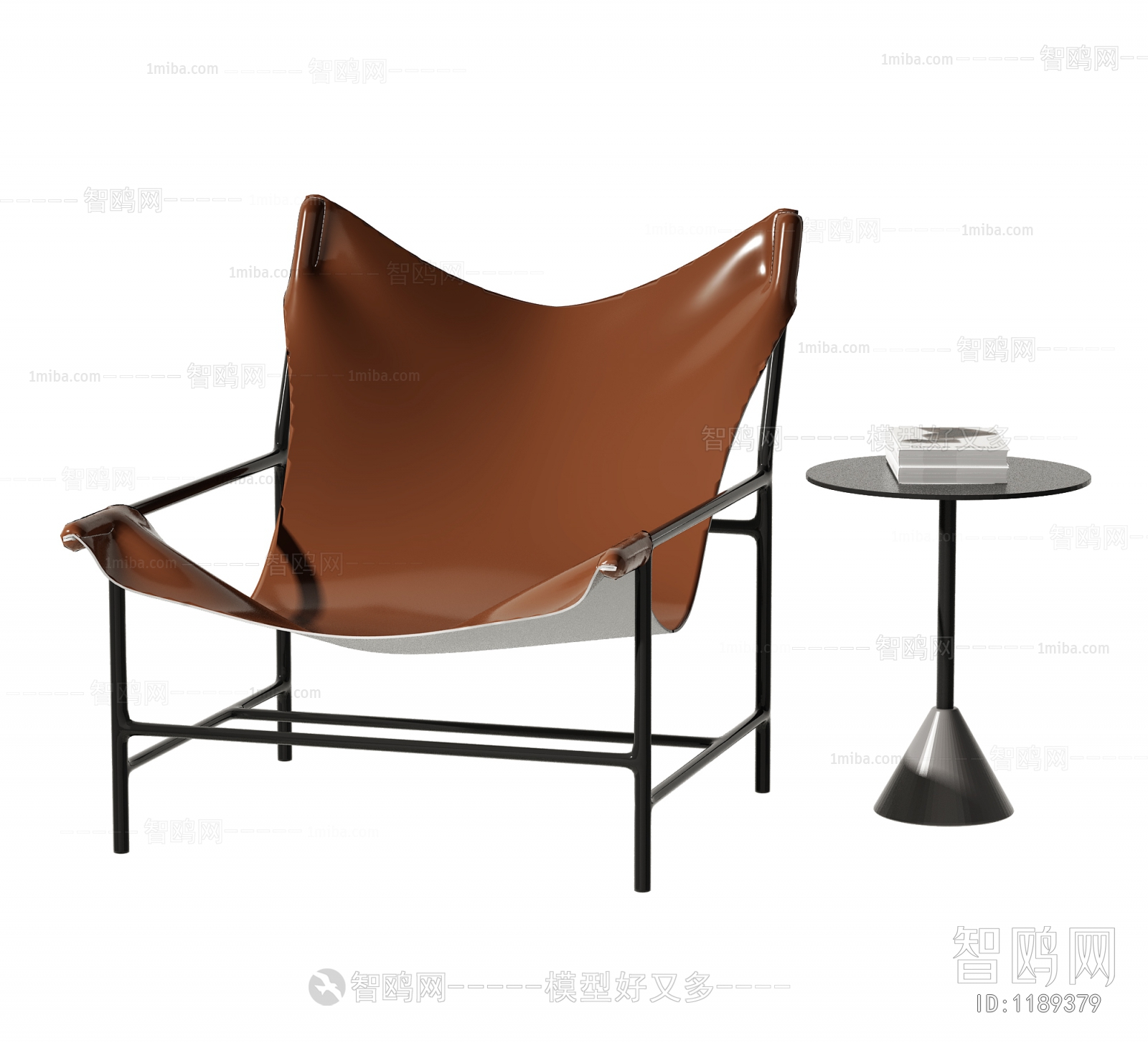 Modern Lounge Chair