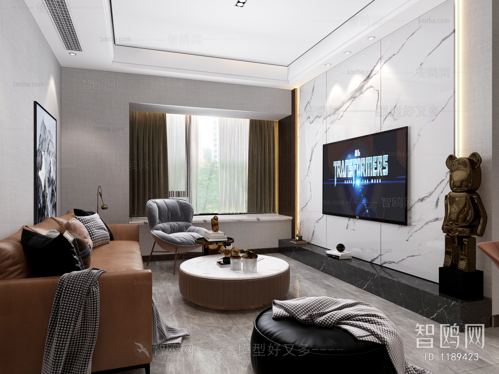 Modern A Living Room