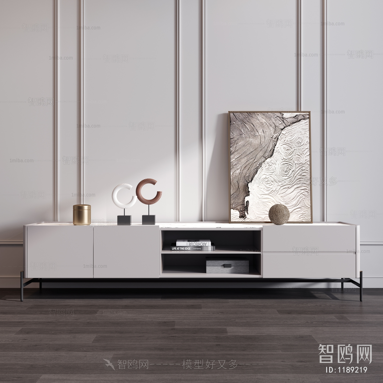 Modern TV Cabinet