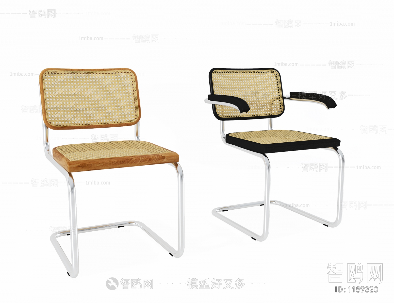 Modern Office Chair