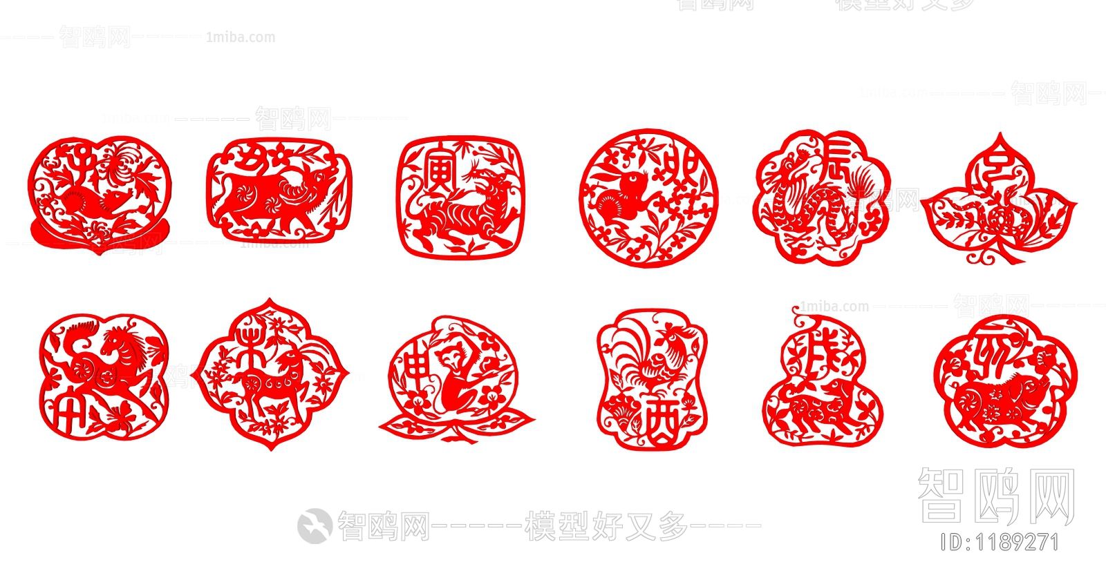 中式十二生肖剪影雕塑