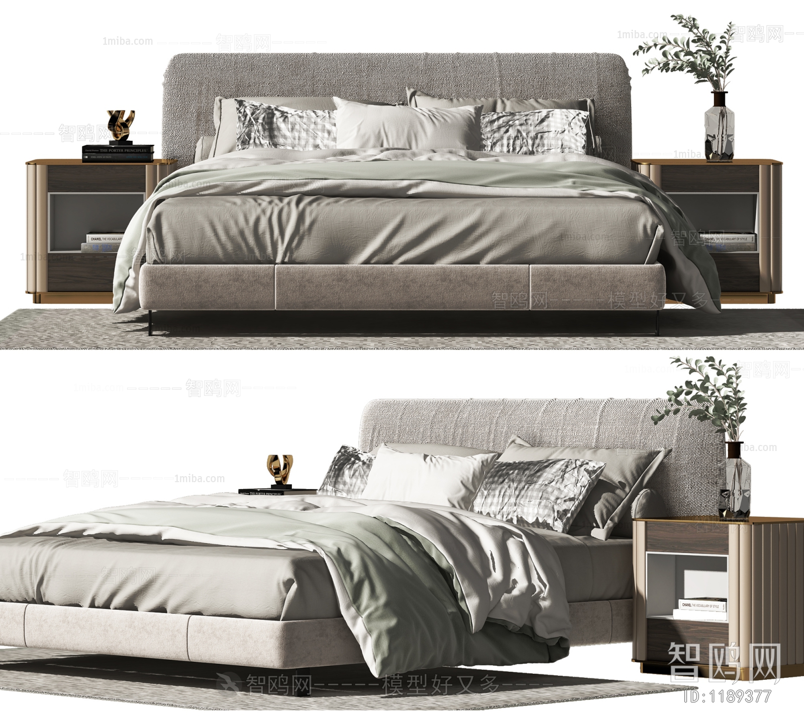 Modern Double Bed