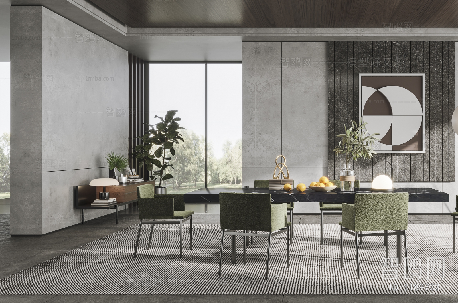 Modern Dining Room