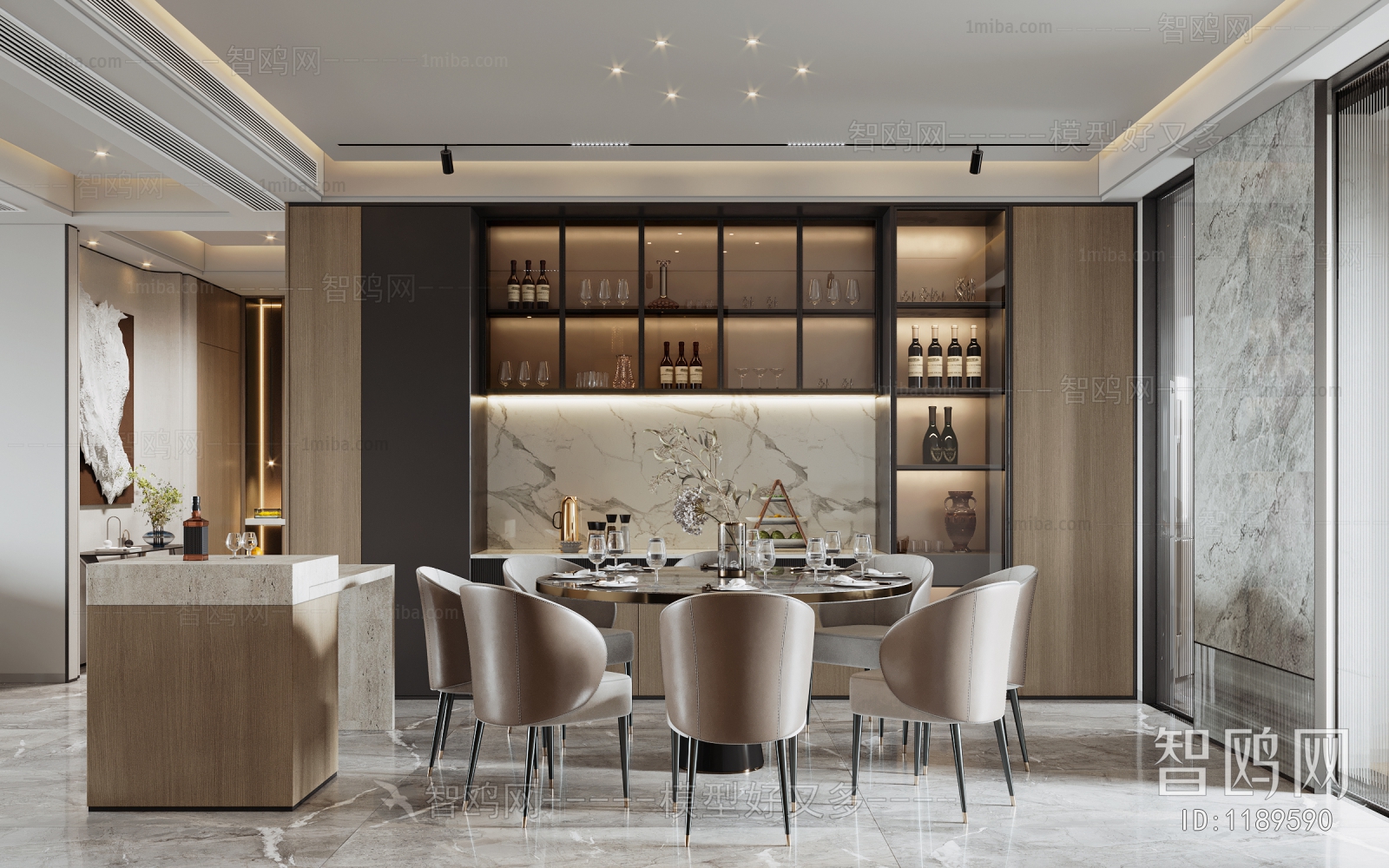 Modern Dining Room