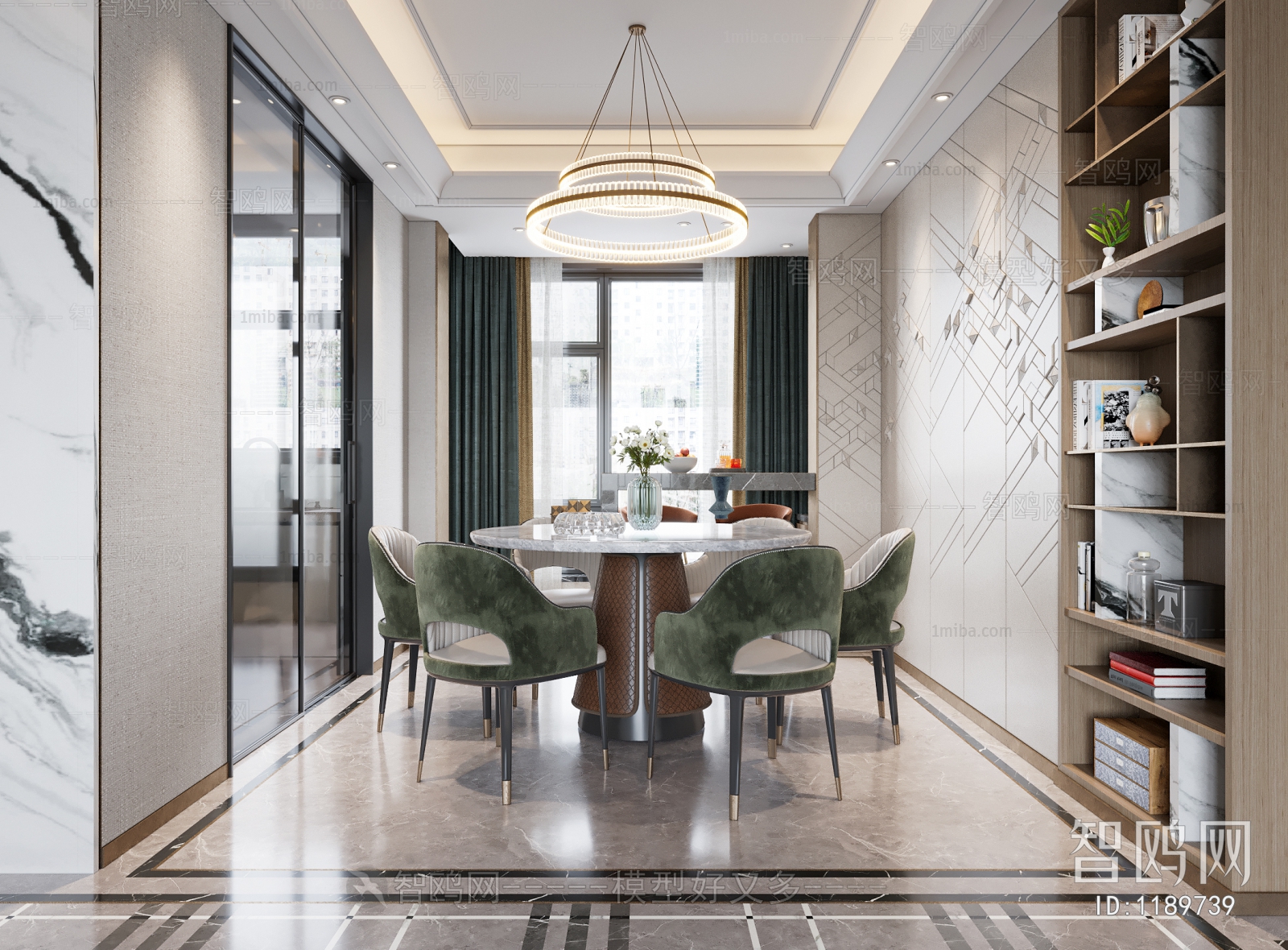 Modern Dining Room