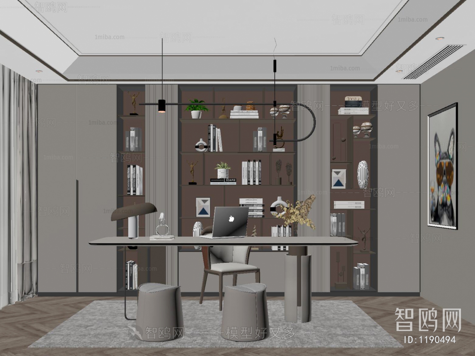 Modern Study Space