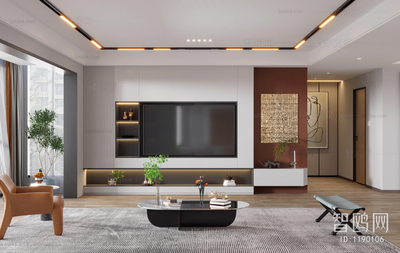 Modern A Living Room