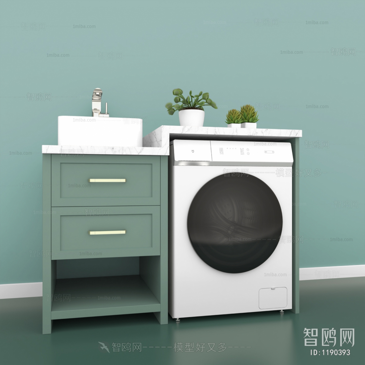 Modern Laundry Cabinet