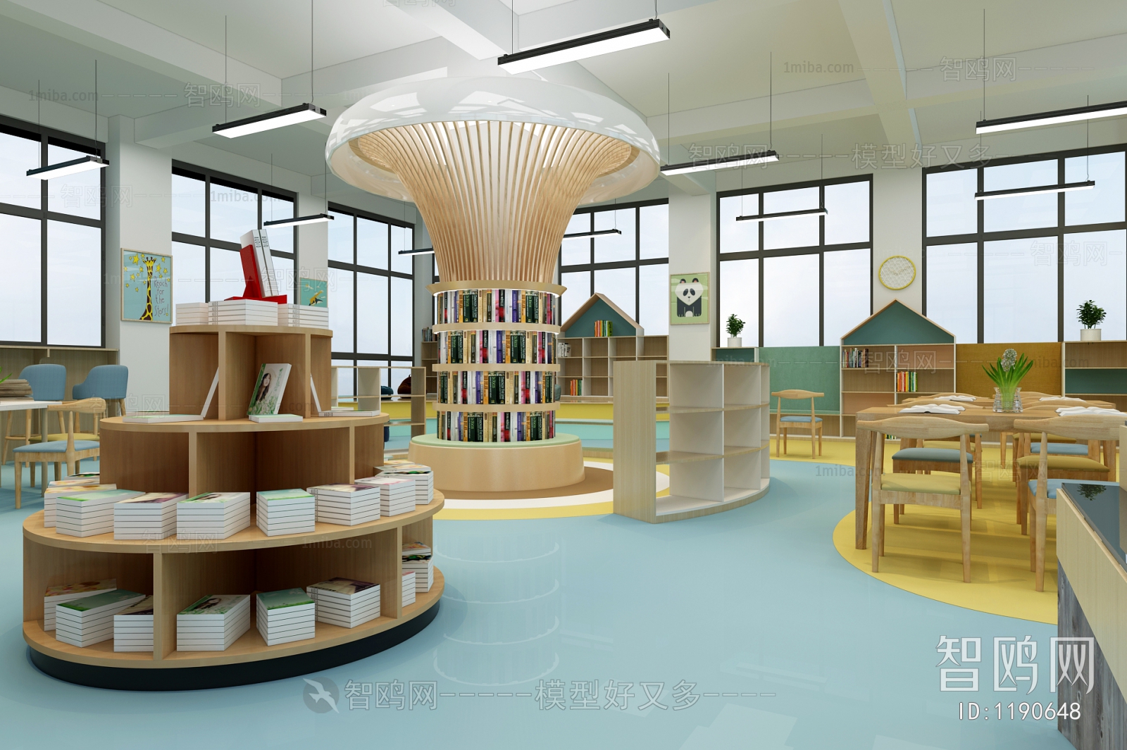 Modern Children's Reading Room